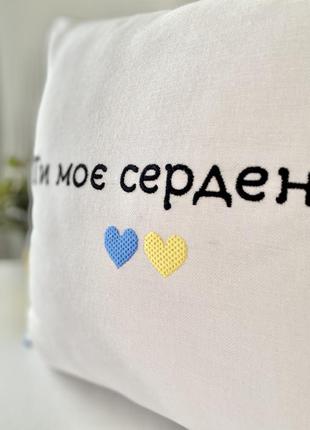 Decorative pillowcase with Ukrainian patriotic embroidery 45 x 45 cm.2 photo