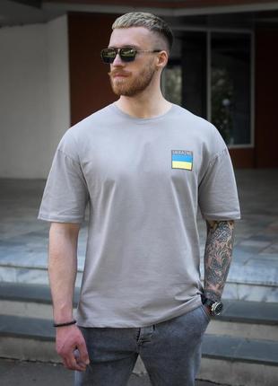 T-shirt BEZET UKRAINE grey