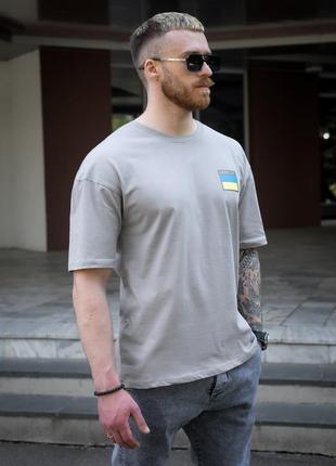 T-shirt BEZET UKRAINE grey2 photo