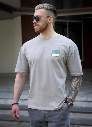 T-shirt BEZET UKRAINE grey4 photo