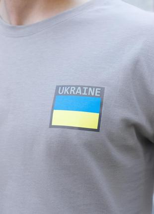 T-shirt BEZET UKRAINE grey5 photo