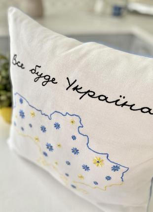 Decorative pillowcase with Ukrainian patriotic embroidery 45 x 45 cm.2 photo