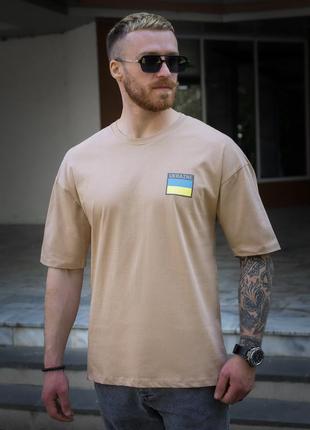 T-shirt BEZET UKRAINE sand