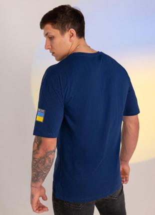 T-shirt BEZET MY HERO blue3 photo