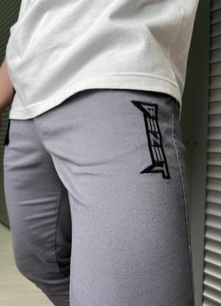 Jogger pants Zipp gray6 photo