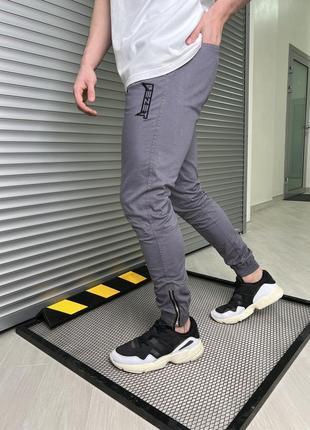 Jogger pants Zipp gray9 photo