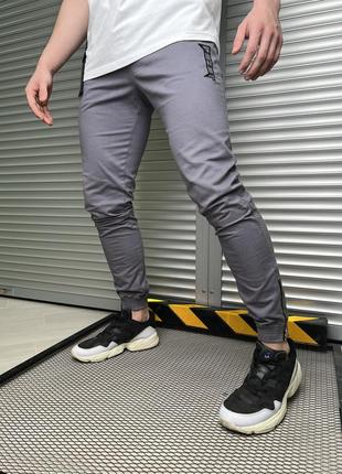 Jogger pants Zipp gray