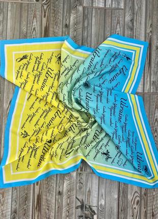 Designer scarf "Ukraine" from the designer art sana2 photo