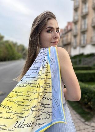 Designer scarf "Ukraine" from the designer art sana