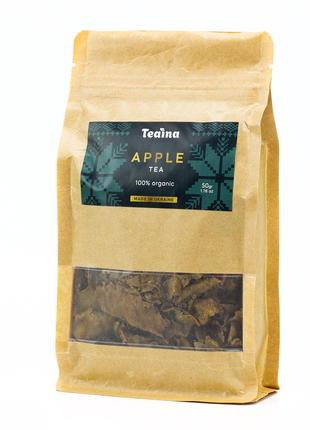 100% Organic Tea from Apple leaf 50g. Teaina Natural High Quality Garden Tea