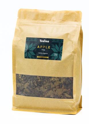 100% Organic Tea from Apple leaf 150g. Teaina Natural High Quality Garden Tea