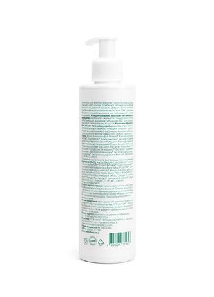 ROOT & TIPS Balancing Shampoo for Oily Roots and Dry Ends, 250 ml4 photo
