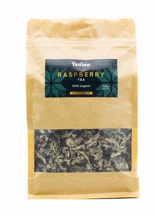 100% Organic Tea from Raspberry leaf 100 g. TEAINA Natural High Quality Garden Tea
