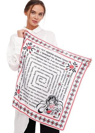 Designer scarf "Red viburnum" from the designer art sana3 photo