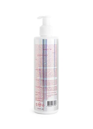 COLOR PROTECT Shampoo for Dyed and Dleached Hair, 250 ml5 photo
