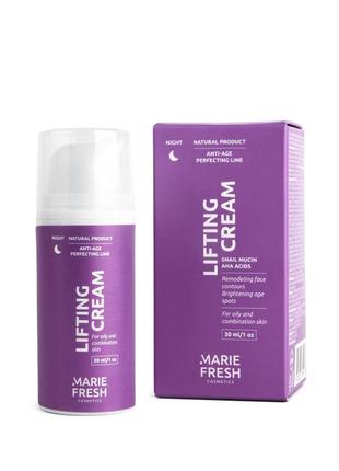 Lifting Night Cream for Oily and Combination Skin, 30 ml5 photo