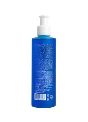 Shower Gel Keratolytic Wash for Problem Areas of the Body, 200 ml5 photo