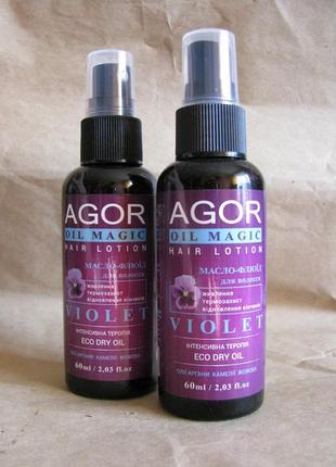 Hair lotion "oil-fluid violet"