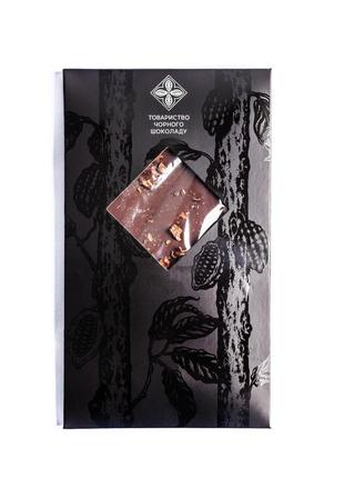 Dark chocolate with roasted cacao nibs