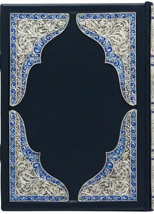 Kobzar in leather binding. Shevchenko T.G.4 photo