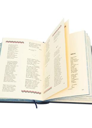 Kobzar in leather binding. Shevchenko T.G.10 photo