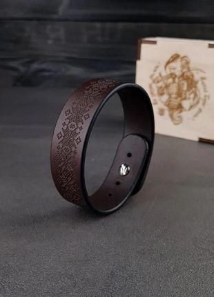 Brown Leather bracelet with Ukrainian embroidery