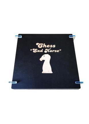Chess with laser engraving 'Sad Horse '3 photo