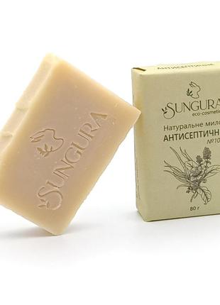 Natural antiseptic soap handmade 80g sungura2 photo