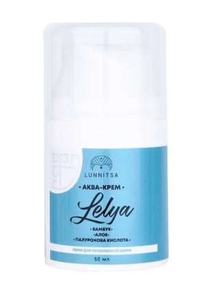 LELYA Aqua Cream for problematic and dehydrated skin, 50 ml1 photo