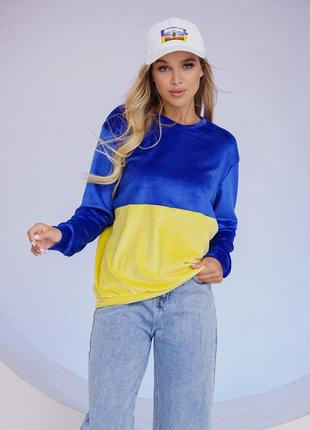 Velour spliced Ukrainian style sweatshirt in blue and yellow ISSA Plus