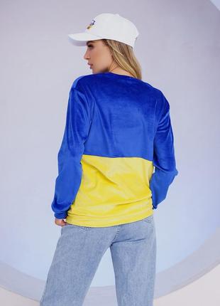 Velour spliced Ukrainian style sweatshirt in blue and yellow ISSA Plus3 photo