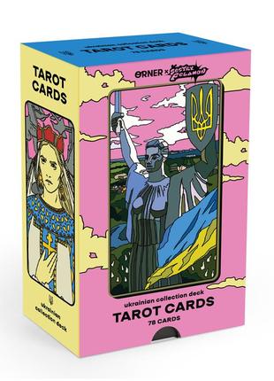 Tarot cards ORNER x SestryFeldman (Ukrainian limited edition) (orner-1745)1 photo
