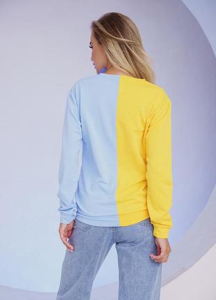 Jersey spliced Ukrainian style sweatshirt in blue and yellow ISSA Plus3 photo