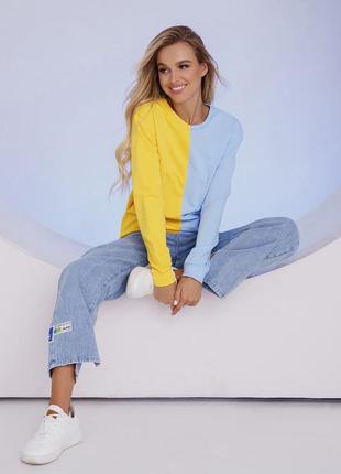 Jersey spliced Ukrainian style sweatshirt in blue and yellow ISSA Plus4 photo