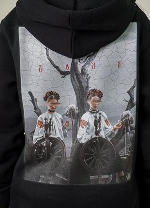 Hoodie "Destiny"5 photo