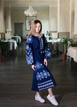 Embroidered dress2 photo