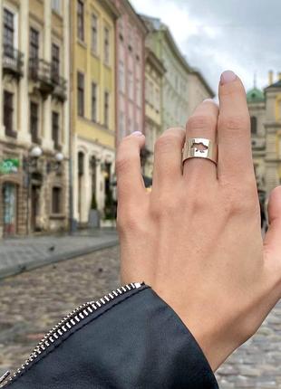 Sterling Silver Map of Ukraine Ring 1122118 photo