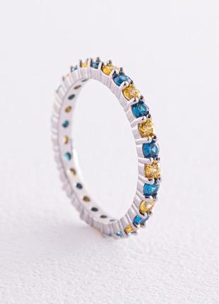 Sterling Silver Ring With a Path of Blue and Yellow Stones 8151