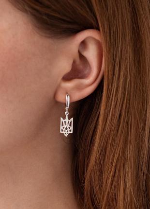 Sterling Silver Earrings "Coat of Arms of Ukraine - Trident" 1213156 photo