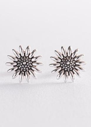 Sterling Silver Stud Earrings "Sunflowers" 123110