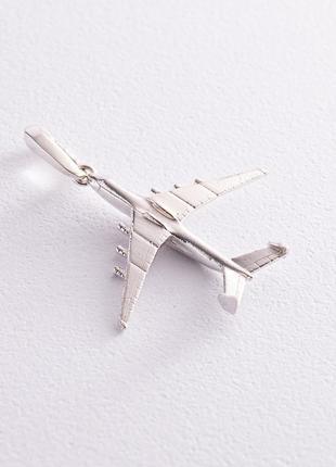 Sterling Silver Pendant "Airplane Mriya" 1331445 photo