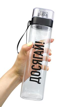 WATER BOTTLE ZIZ DOSYAHAY2 photo