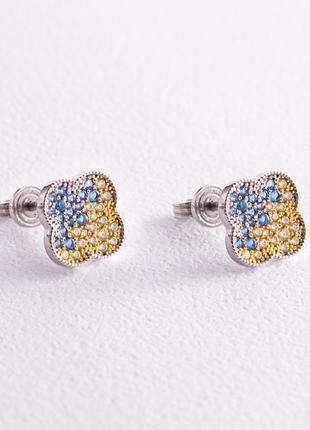 Sterling Silver Stud Earrings "Clover" (Blue and Yellow Stones) 5443 photo