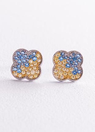 Sterling Silver Stud Earrings "Clover" (Blue and Yellow Stones) 5441 photo