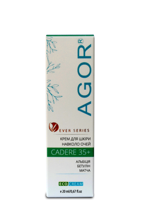 Cream cadere 35+ for eyelid skin