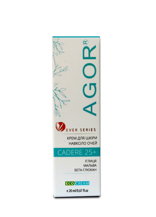 Cream cadere 25+ for eyelid skin