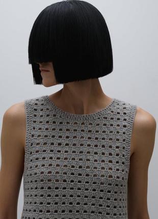 Cells knitted vest