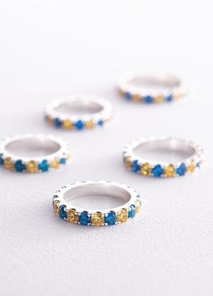 Sterling Silver Ring With a Path of Blue and Yellow Stones 1126647 photo