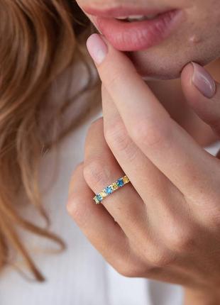 Sterling Silver Ring With a Path of Blue and Yellow Stones 1126649 photo