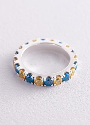 Sterling Silver Ring With a Path of Blue and Yellow Stones 1126643 photo